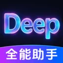 DeepClaw���ܰ���2026���°汾v1.0.2.1002 ��Ѱ�