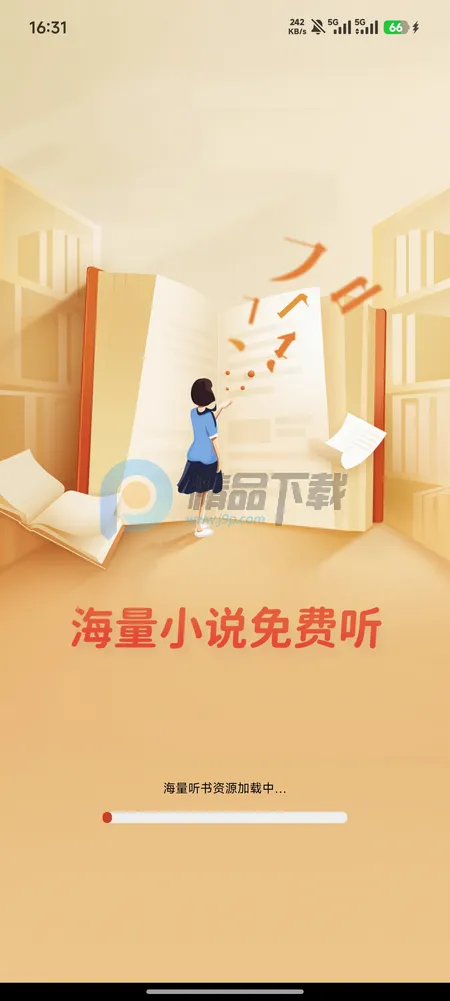 疯看小说 疯看小说
