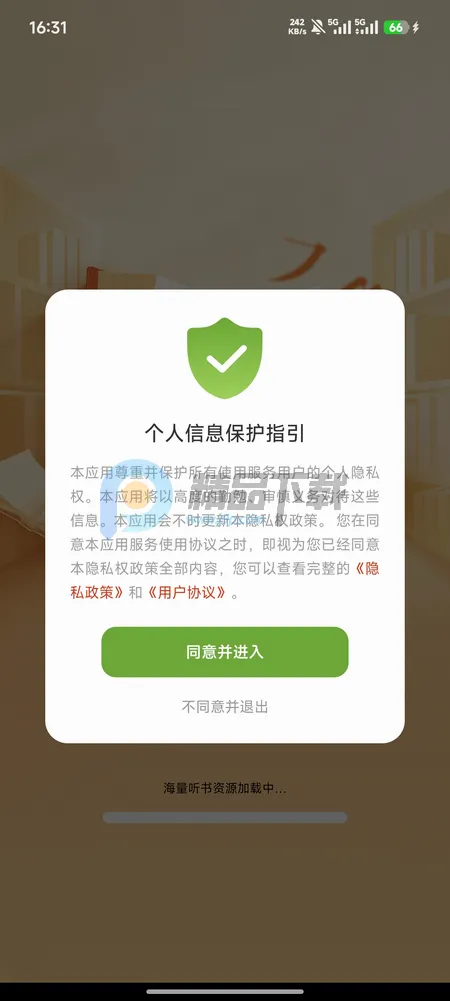 疯看小说 疯看小说