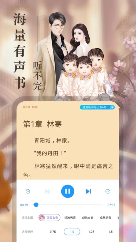 �迴С˵v1.0.0 ��Ѱ��ͼ