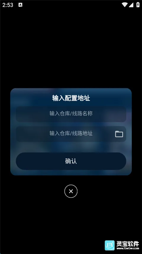 影视仓 影视仓