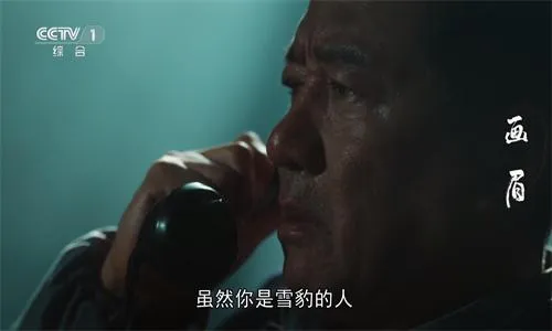 影视仓 影视仓
