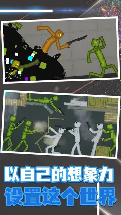 �������v17.7.0 �ֻ����ͼ