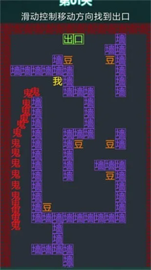 �־��Թ������ֻ���v1.1 �ֻ����ͼ