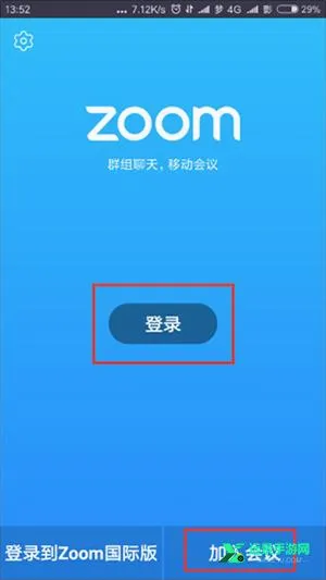 Zoom