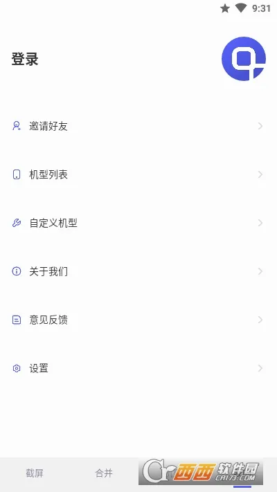Screenshot��׿���ֻ���v1.1.4 ��Ѱ��ͼ