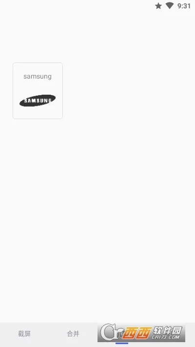 Screenshot��׿���ֻ���v1.1.4 ��Ѱ��ͼ
