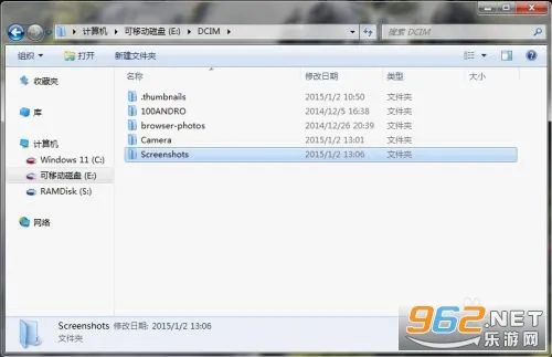 Screenshot安卓版手机版 Screenshot安卓版手机版