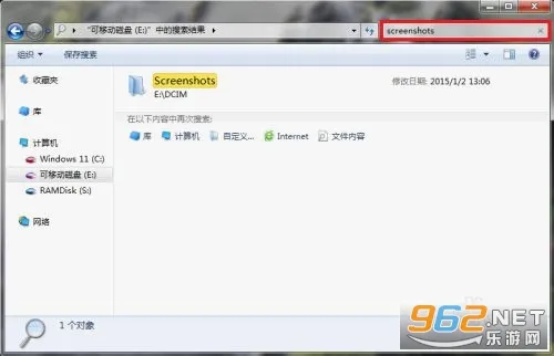 Screenshot安卓版手机版 Screenshot安卓版手机版