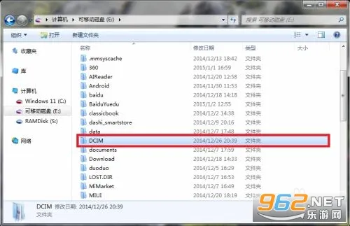 Screenshot安卓版手机版 Screenshot安卓版手机版