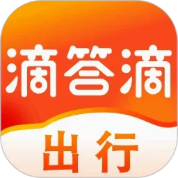 �δ�γ���2026���°汾v8.5.7 �ֻ���