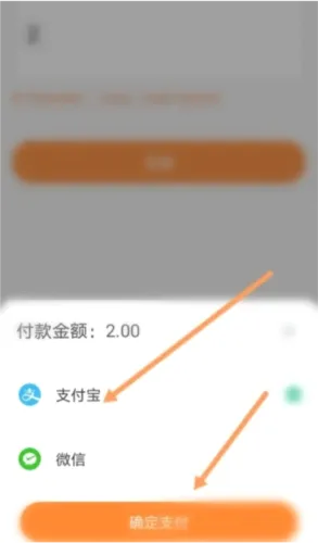 滴答滴出行2026最新版本 滴答滴出行2026最新版本