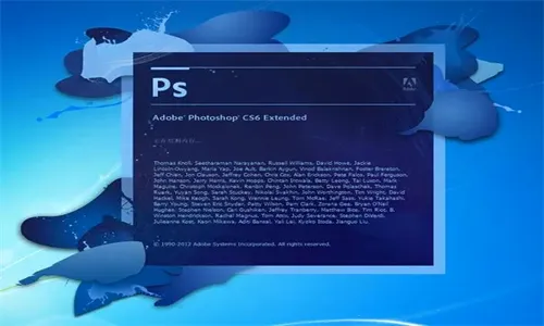 ps移动端2026最新版本 ps移动端2026最新版本