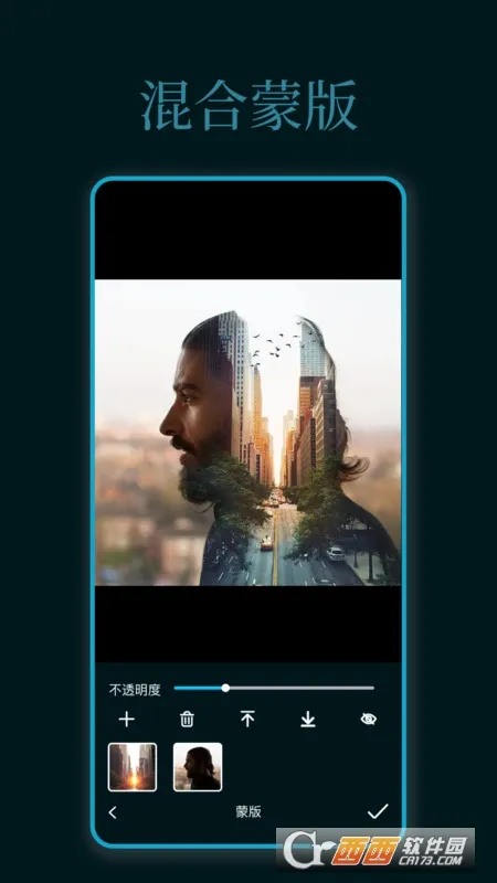 ps�ƶ���2026���°汾v3.2 ��Ѱ��ͼ