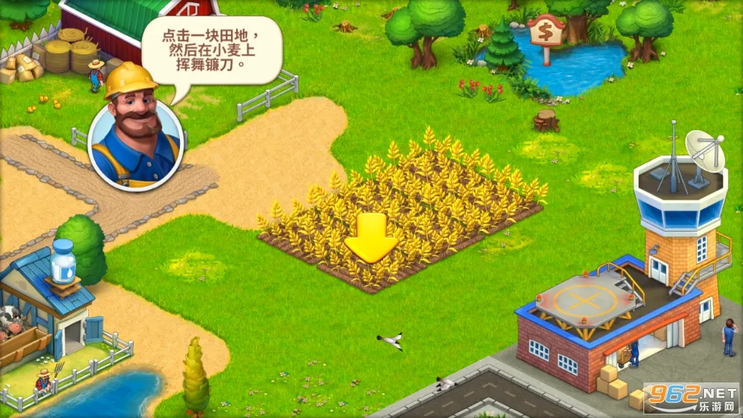 Township�����ֻ���v38.1.0 ��Ѱ��ͼ