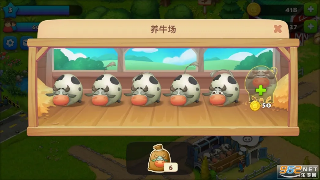 Township�����ֻ���v38.1.0 ��Ѱ��ͼ