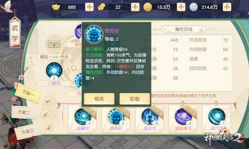 �������22026�ٷ����°汾