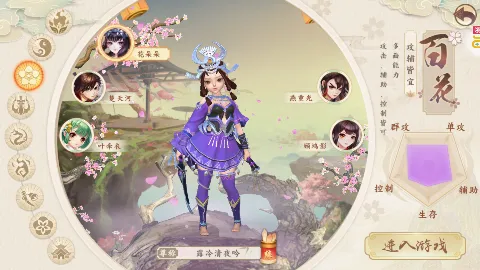 �������22026�ٷ����°汾v1.55.0 �ٷ������ͼ