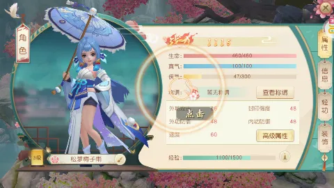 �������22026�ٷ����°汾v1.55.0 �ٷ������ͼ