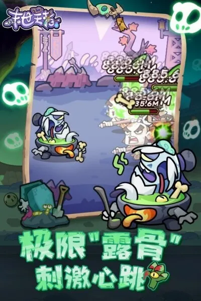 ĩ������2026�ٷ����°汾v2.0.0 �ֻ����ͼ