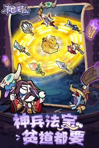 ĩ������2026�ٷ����°汾v2.0.0 �ֻ����ͼ