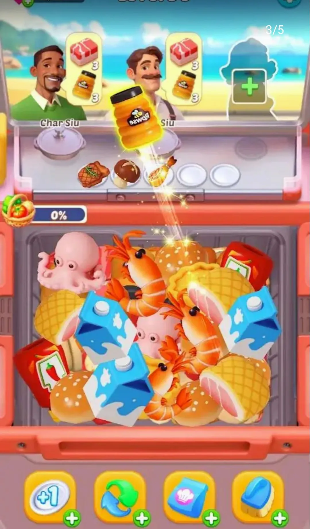 ���ֲ���3D2026�ٷ����°汾v1.0.11 ��׿���ͼ