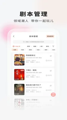 ���Ӿ籾�ŵ�Ҷ�v2.1.1 �ٷ������ͼ