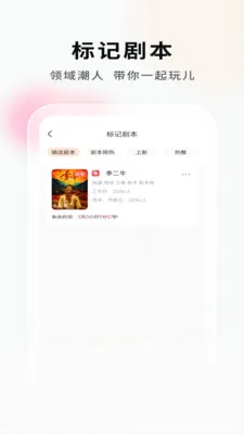 ���Ӿ籾�ŵ�Ҷ�v2.1.1 �ٷ������ͼ