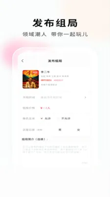 ���Ӿ籾�ŵ�Ҷ�v2.1.1 �ٷ������ͼ