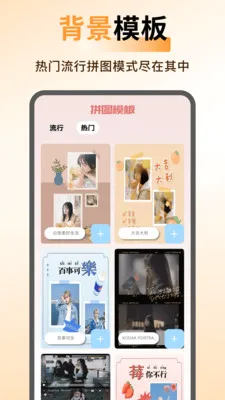 ArtStamp��ͼ2026���°汾v1.0.6 �ֻ����ͼ