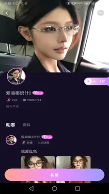 ���Ľ���v1.02 �ٷ������ͼ