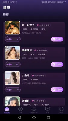 ���Ľ���v1.02 �ٷ������ͼ