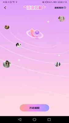 ���Ľ���v1.02 �ٷ������ͼ