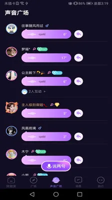 ���Ľ���v1.02 �ٷ������ͼ
