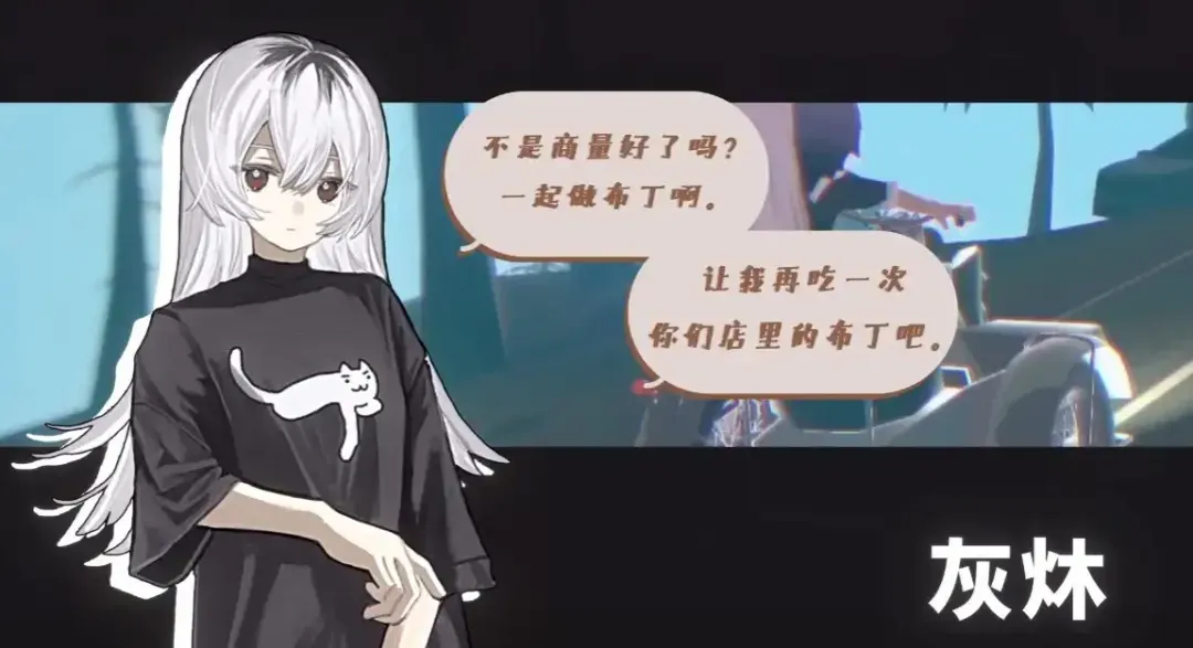 少女布丁旅情 少女布丁旅情