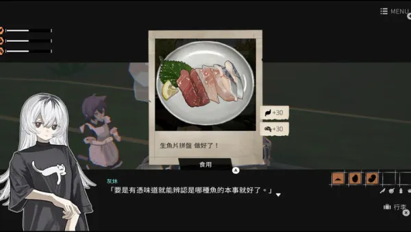 少女布丁旅情 少女布丁旅情