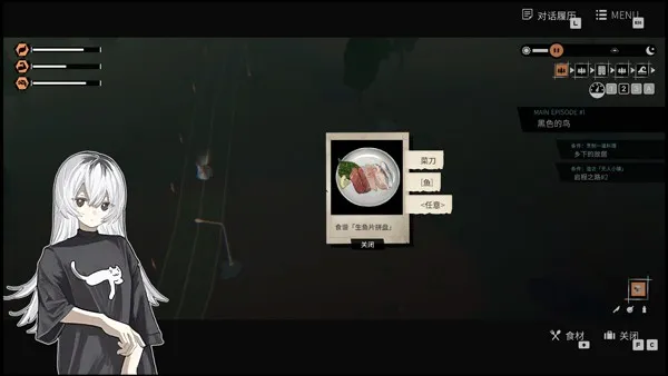 少女布丁旅情