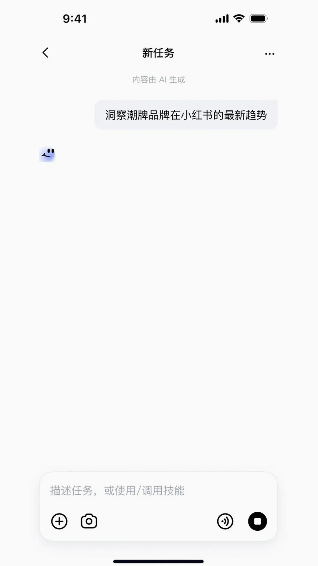 DuMate�����ֻ���v1.0.2.10 ��׿���ͼ