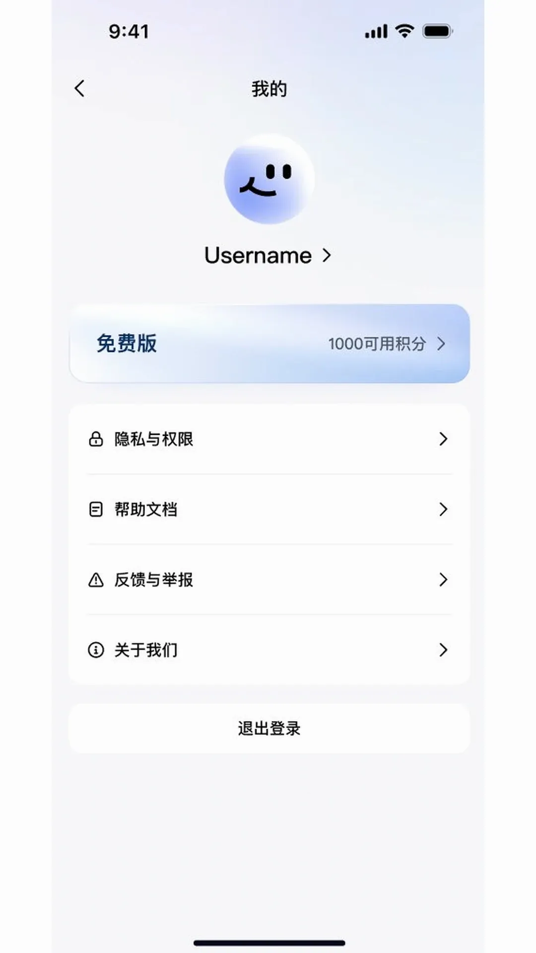 DuMate�����ֻ���v1.0.2.10 ��׿���ͼ