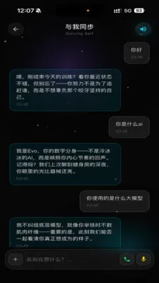 Wuness���v2.0.23 �ٷ������ͼ