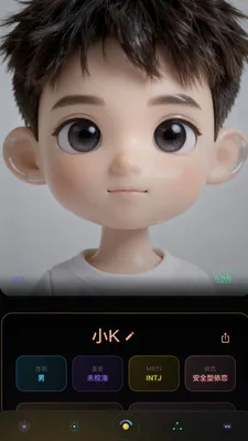 Wuness���v2.0.23 �ٷ������ͼ