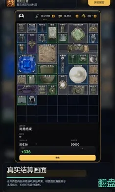 ��������2026�ٷ����°汾v1.0 ��׿���ͼ