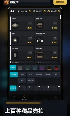 ��������2026�ٷ����°汾v1.0 ��׿���ͼ