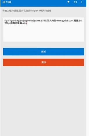 �������Ż�v1.2.9 ��׿���ͼ