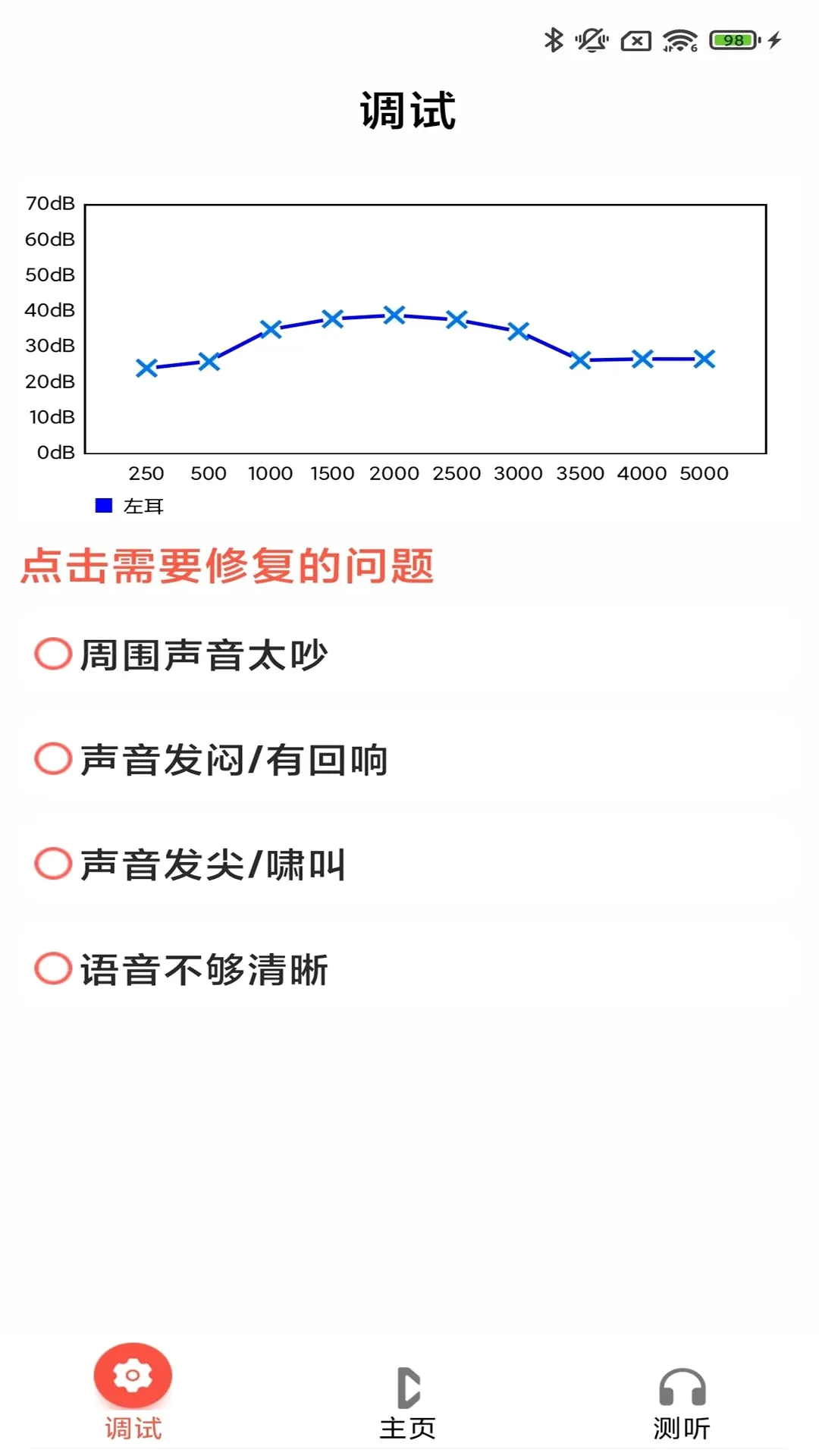 ֿ�����2026���°汾v3.8.01 ��׿���ͼ
