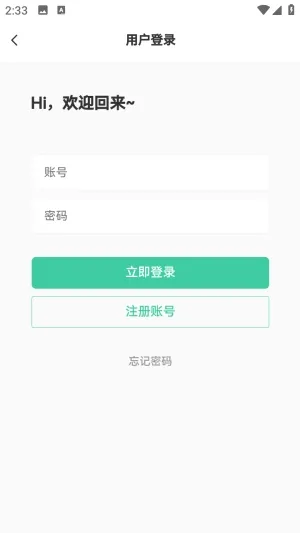 С������v1.0.0 ��Ѱ��ͼ