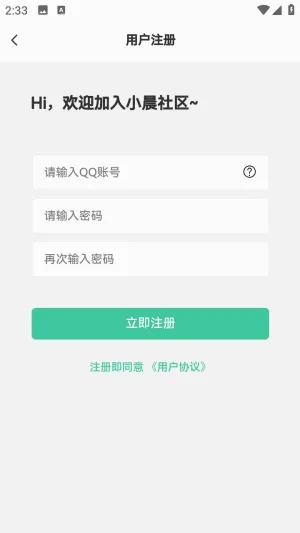 С������v1.0.0 ��Ѱ��ͼ