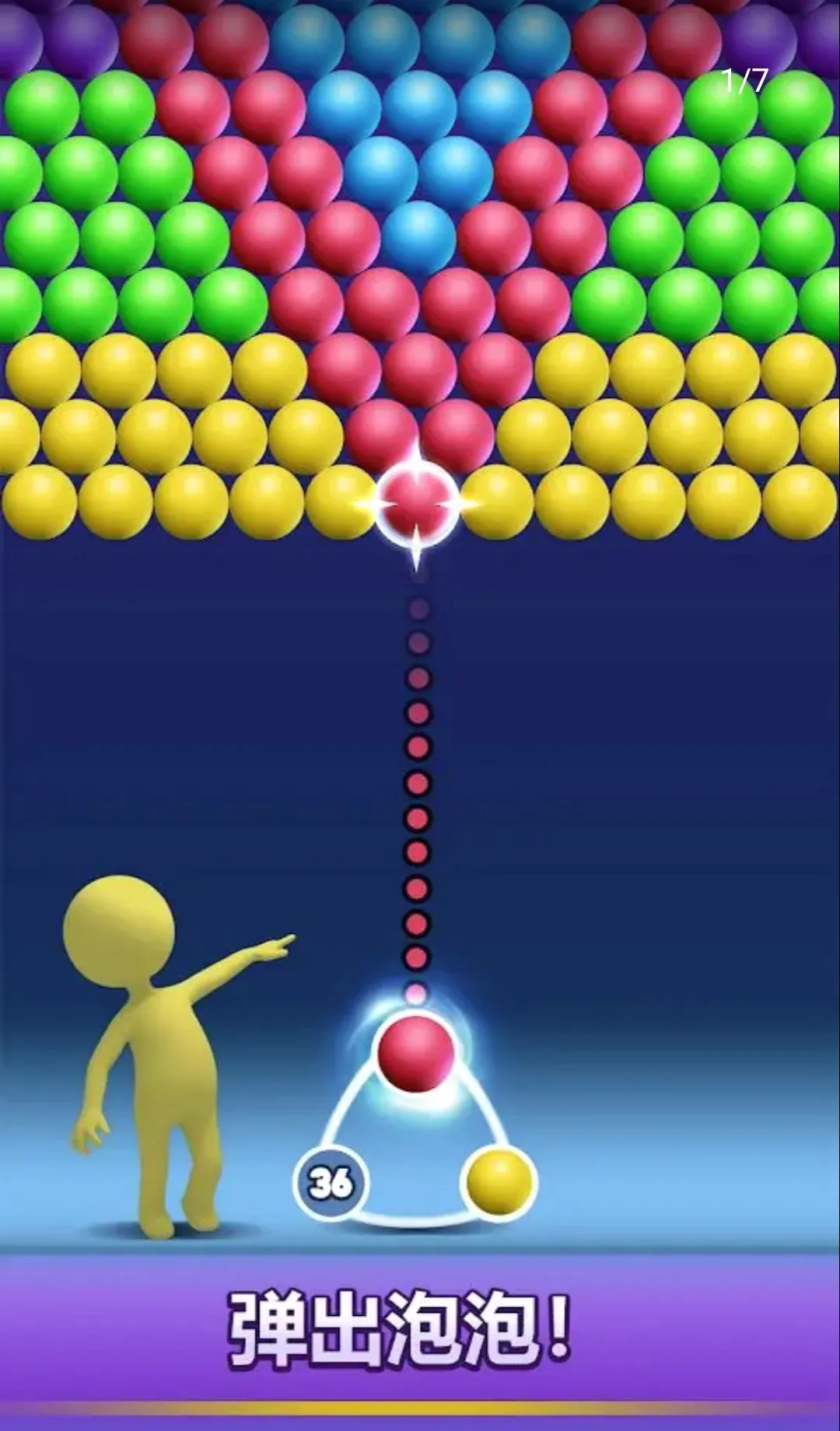 ��������רҵ��2026���°汾v5.4 �ٷ������ͼ