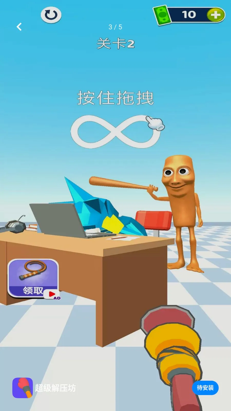 ������ѹ��v1.0.0 �ٷ������ͼ