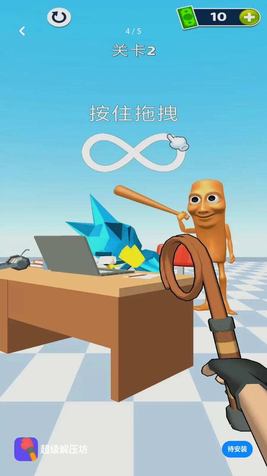 ������ѹ��v1.0.0 �ٷ������ͼ